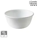 【美國康寧 CORELLE】純白中式碗450ML