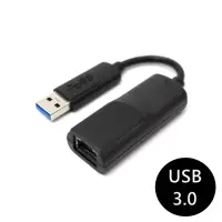 在飛比找momo購物網優惠-【tFriend】USB 3.0 轉 RJ45 網卡外接轉換