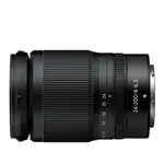 NIKON NIKKOR Z 24-200MM F/4-6.3 VR (公司貨)