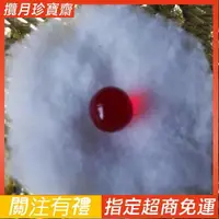 在飛比找蝦皮購物優惠-新品#熱賣#釋迦摩尼佛心臟舍利子 感恩結緣 舍利塔裝藏 5m