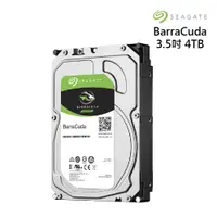 在飛比找蝦皮商城優惠-SeagateBarraCuda 4TB 3.5吋桌上型硬碟