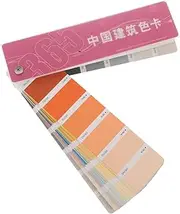 Vaguelly 1 Set Paint Sample Cards for Painters 365 Color Standard Paint Chips Bulk Pack