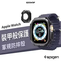 在飛比找Yahoo!奇摩拍賣優惠-韓國SGP Spigen Apple Watch Ultra