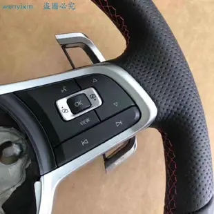 適用於換擋撥片 適配福斯換檔撥片換檔撥片 R line GOLf GTI 7.5  SHIFT PADDLE GOLF