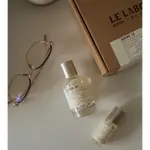 LE LABO 10 東京 癒創木 50ML 首爾城市限定淡香精 香水 香氛