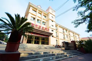 太原鋼新商務酒店Gangxin Business Hotel