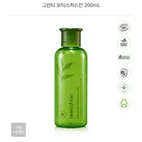 在飛比找蝦皮購物優惠-innisfree 綠茶化妝水 200ml