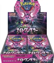 Pokemon Card Game Pokemon Scarlet & Violet Enhanced Expansion Pack New, unopened