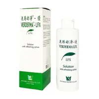 在飛比找蝦皮購物優惠-VERDERMA-LFX 洗得妳淨-優 潔膚液 250ml 