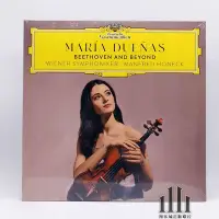 在飛比找Yahoo!奇摩拍賣優惠-4863513 Maria Duenas Beethoven