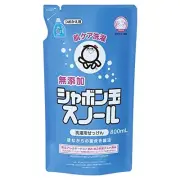 Bubbles clothing for liquid detergent Sunoru Refill 800ml