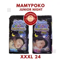 在飛比找蝦皮購物優惠-Mamypoko JUNIOR NIGHT XXXL 24 