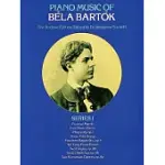 PIANO MUSIC OF BELA BARTOK: SERIES I THE ARCHIVE EDITION