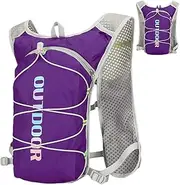 Running Hydration Pack - Workout Water Vest | Multifunctional Lightweight Hydration Pack for Travel, Workout, Cycling, Camping, Fitness