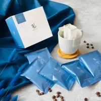 在飛比找momo購物網優惠-【私咖啡】藍山風味-濾掛咖啡盒(10/入)