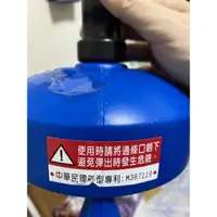 在飛比找蝦皮購物優惠-水管疏通器、通樂、通管神器