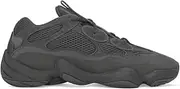 [adidas] Yeezy Desert Rat 500 'Blush' - DB2908