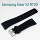 【手錶腕帶】三星 Samsung Gear S2 R720 運動風格 智慧手錶專用錶帶/經典扣式錶環/替換式 R720