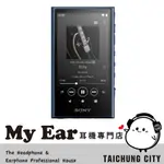 SONY 索尼 NW-A306 藍色 WALKMAN 32GB 音樂播放器 | MY EAR 耳機專門店