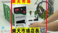 在飛比找樂天市場購物網優惠-全自動【高端3管】光敏印章機刻章機印章機曝光機光敏機包教包會