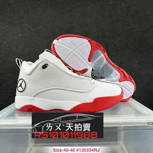 Nike Air Jordan Jumpman Pro Quicks AJ 白紅 白 喬丹 跳跳人 籃球鞋 實戰 飛人