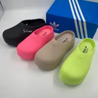 在飛比找蝦皮購物優惠-Silver- Adidas Originals Adifo