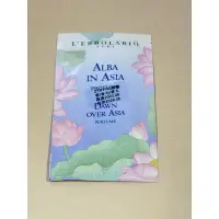 在飛比找蝦皮購物優惠-滿50元出貨！L’ERBOLARIO 蕾莉歐 晨曦香（音勻）