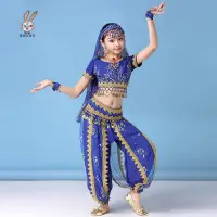 在飛比找蝦皮購物優惠-✡✝  免運 肚皮舞表演服  印度舞蹈服 演出服裝 兒童肚皮