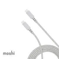 在飛比找momo購物網優惠-【moshi】Integra USB-C to USB-C 