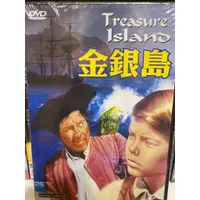 在飛比找蝦皮購物優惠-知飾家 (D2) 全新未拆  歐美影集  金銀島  DVD