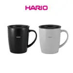 【HARIO】 史迪克不鏽鋼保溫馬克杯 300ML 300CC 不鏽鋼馬克杯 不鏽鋼杯 保溫杯 雙色任選