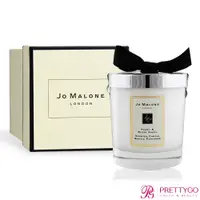 在飛比找蝦皮商城優惠-Jo Malone 香氛蠟燭200g多款可選[小蒼蘭/黑莓與