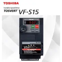 在飛比找蝦皮購物優惠-東芝逆變器 VFS15-4150PL-W1