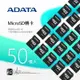 【199超取免運】9Y54【MicroSD 轉卡】【50張入】MicroSD轉SD 轉接卡擴充 支援市面多種數位產品｜BuBu車用品