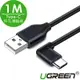 綠聯 電競專用 USB Type-C手機快充傳輸線 1M