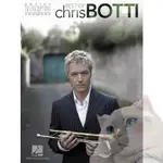 ❰跳跳譜❱ BOTTI—BEST OF CHRIS BOTTI HAL•HL00868074