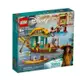 【LEGO 樂高積木】Disney Princess 迪士尼公主系列 - Boun s Boat43185