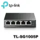 【MR3C】含稅 TP-Link TL-SG1005P 5埠 Gigabit 桌上型交換器 (含4埠PoE)