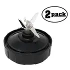 2-Pack Replacement Blender Blade Cutter for Nutri Ninja BL482, BL492, NN100