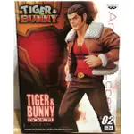 FGS> 正版 日版 萬普 DXF TIGER & BUNNY 虎與兔 搖滾野牛 安東尼奧 安東尼·洛佩茲 公仔