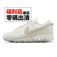 在飛比找蝦皮商城優惠-Nike Air Max Terrascape 90 白 奶