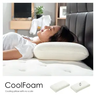 【 Famo 】CoolFoam 零度枕 帝王枕 ( 超值 2 入組 ) 任意搭配 零硬度 枕頭 [ SGS 認證 ]