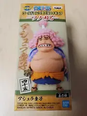 ONE PIECE WCF World Collectable Figure Wano Kuni Vol 8 Ashura Doji US Release
