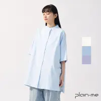 在飛比找蝦皮商城優惠-【plain-me】OOPLM 鬆身側開衩短袖襯衫 OPM3