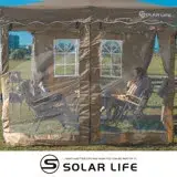 在飛比找遠傳friDay購物優惠-Solar Life 索樂生活 頂級客廳帳邊布 速搭炊事帳篷