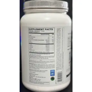 美國 Scivation Xtend BCAA 支鏈胺基酸90份