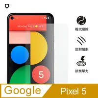 在飛比找PChome24h購物優惠-【犀牛盾】Google Pixel 5 (6吋) 耐衝擊手機