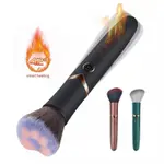 SEX TOY VIBRATOR MAKE UP BRUSH MAGIC WAND DILDO VIBRATOR