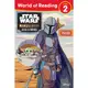 World of Reading Level 2: Star Wars: The Mandalorian: Allies & Enemies 星際大戰：曼達洛人-盟友與敵人 (附貼紙)