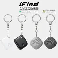 在飛比找蝦皮購物優惠-【小米粉】波力聯名款 iFind GPS定位器 Airtag